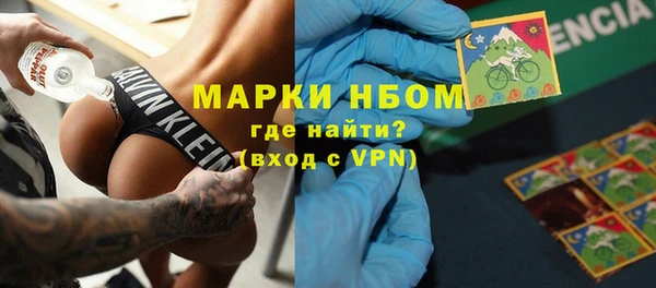 mdpv Абинск