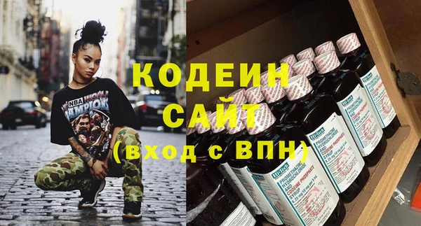 индика Абдулино