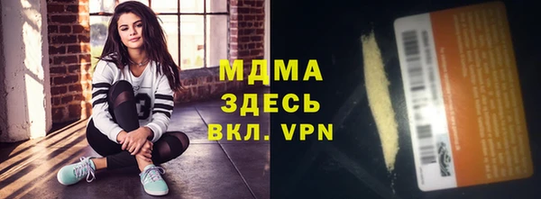 герыч Алексин