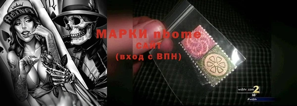 индика Абдулино