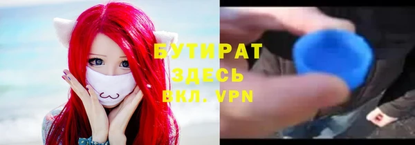 прущие грибы Алексеевка