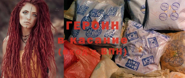 индика Алзамай