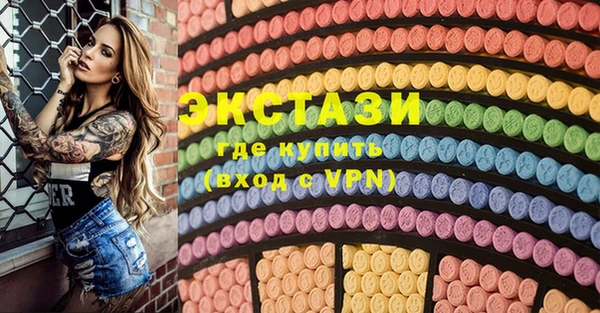 mdpv Абинск