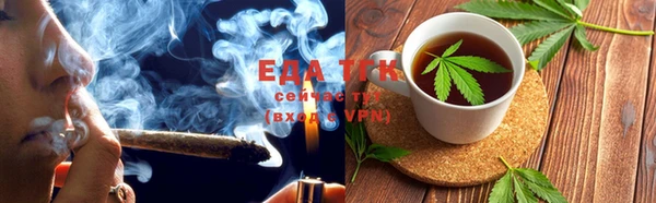 индика Абдулино