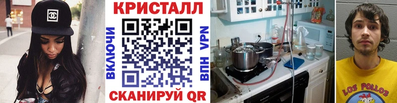 дарнет шоп  гидра как войти  Первитин пудра  Протвино 
