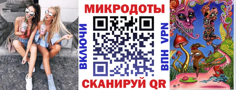 MEGA   Протвино  Галлюциногенные грибы Psilocybe  где продают наркотики 