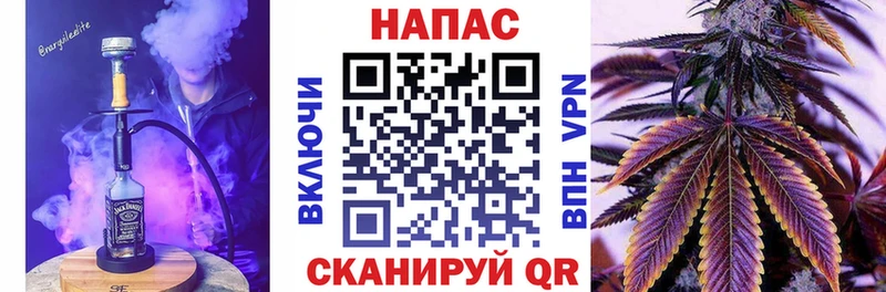 Конопля марихуана  MEGA сайт  Протвино  купить  цена 